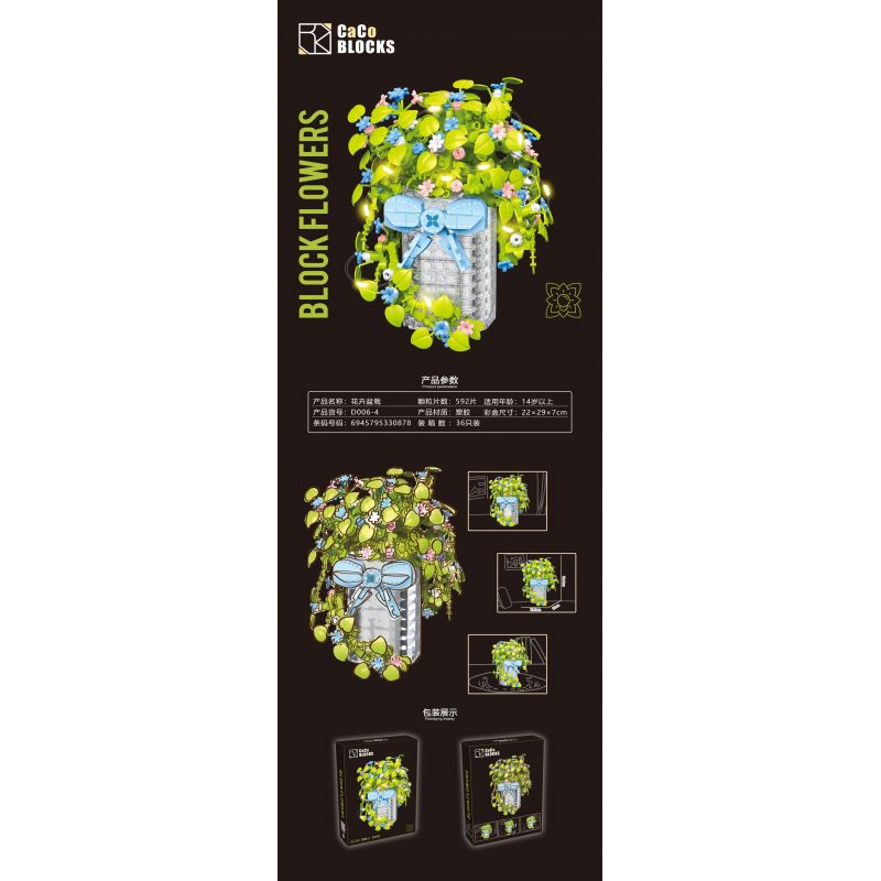 CACO D006-4 006-4 non  CHẬU HOA bộ đồ chơi xếp lắp ráp ghép mô hình Flowers 592 khối