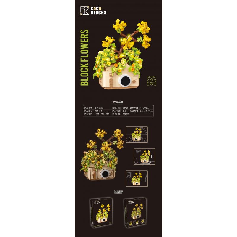 CACO D006-3 006-3 non  CHẬU HOA bộ đồ chơi xếp lắp ráp ghép mô hình Flowers 601 khối
