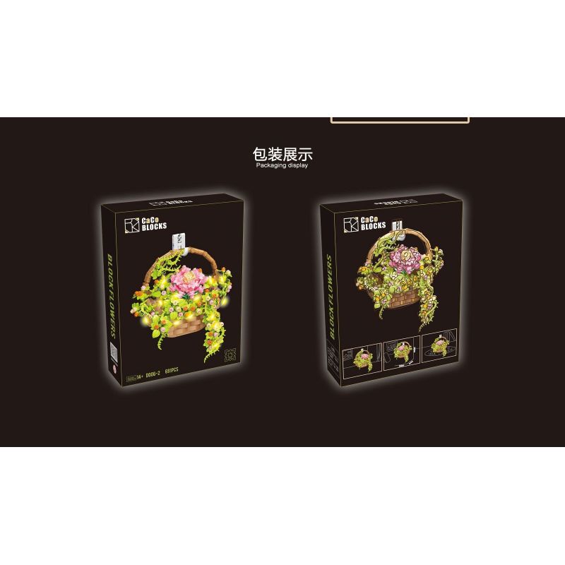 CACO D006-2 006-2 non  CHẬU HOA bộ đồ chơi xếp lắp ráp ghép mô hình Flowers 691 khối