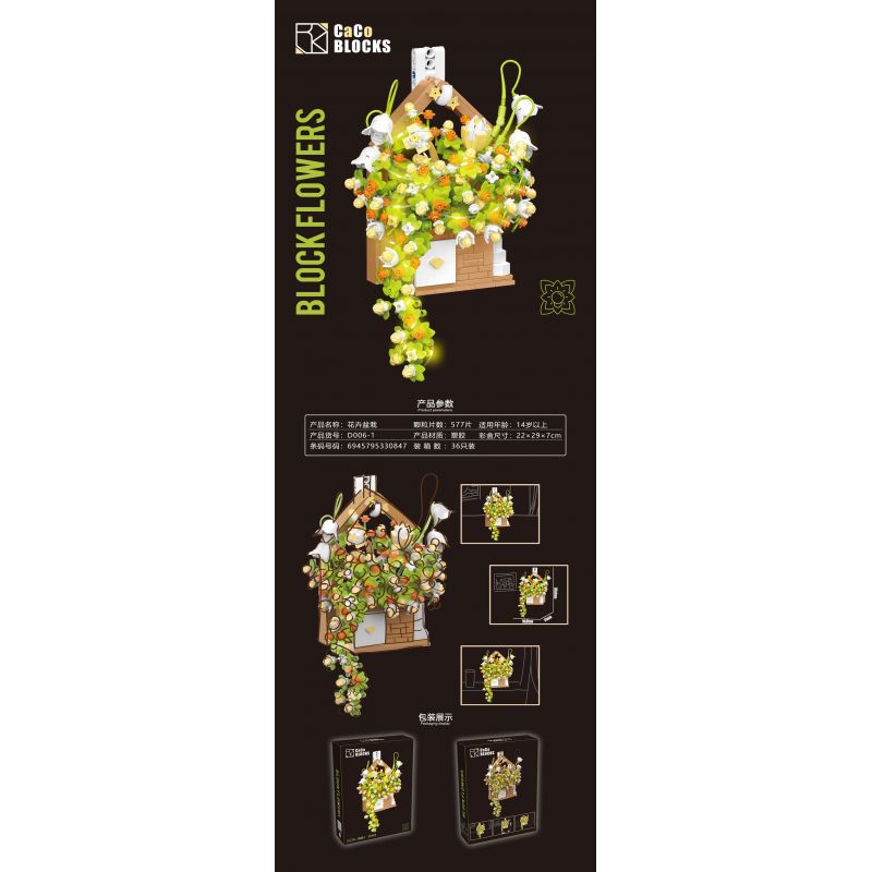 CACO D006-1 006-1 non  CHẬU HOA bộ đồ chơi xếp lắp ráp ghép mô hình Flowers 577 khối CACO D006-1 006-1 non  CHẬU HOA bộ đồ chơi xếp lắp ráp ghép mô hình Flowers 577 khối