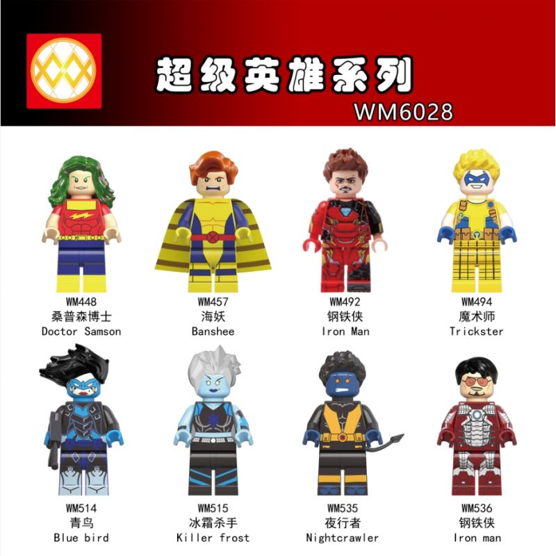 WM 6028 448 457 492 494 514 515 535 536 non Lego 8 LOẠI NHÂN VẬT SIÊU ANH HÙNG bộ đồ chơi xếp lắp ráp ghép mô hình Super Heroes Siêu Nhân Anh Hùng