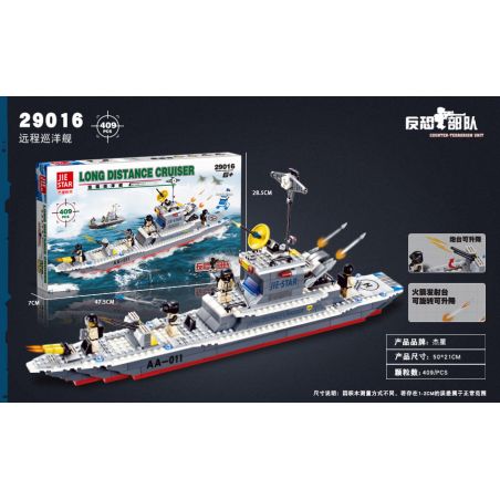 JIESTAR 29016 non  LỰC LƯỢNG CHỐNG KHỦNG BỐ TÀU TUẦN DƯƠNG TẦM XA bộ đồ chơi xếp lắp ráp ghép mô hình Military Army Quân Sự Bộ Đội 409 khối