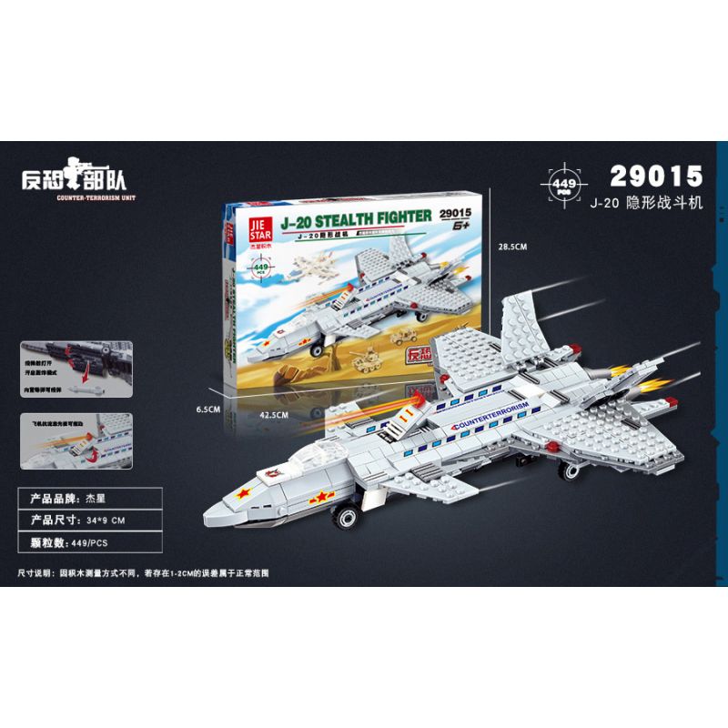 JIESTAR 29015 non Lego LỰC LƯỢNG CHỐNG KHỦNG BỐ TIÊM KÍCH TÀNG HÌNH J-20 bộ đồ chơi xếp lắp ráp ghép mô hình Military Army Quân Sự Bộ Đội 449 khối