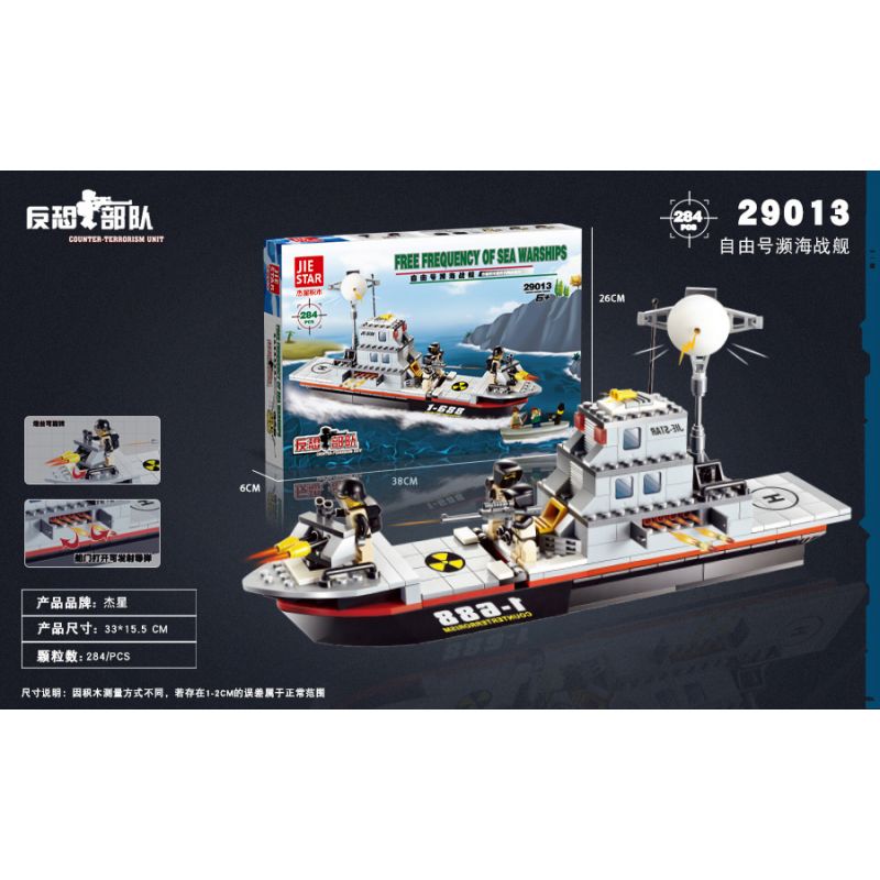 JIESTAR 29013 non Lego LỰC LƯỢNG CHỐNG KHỦNG BỐ TÀU CHIẾN VEN BIỂN USS LIBERTY bộ đồ chơi xếp lắp ráp ghép mô hình Military Army Quân Sự Bộ Đội 284 khối