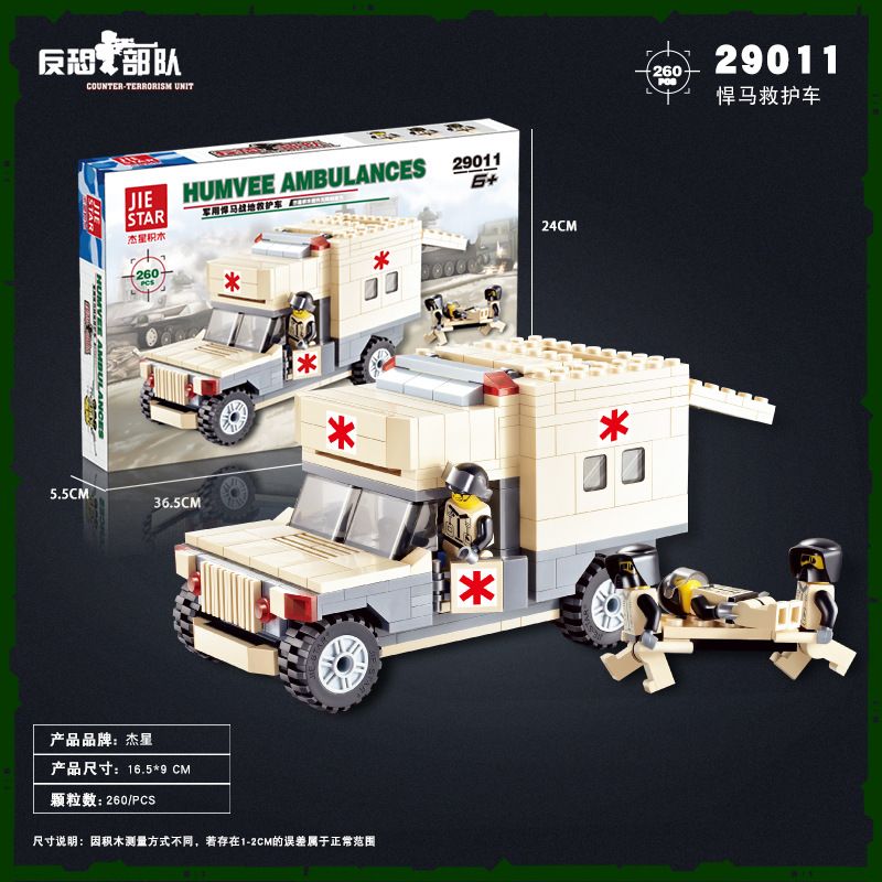 JIESTAR 29011 non Lego LỰC LƯỢNG CHỐNG KHỦNG BỐ XE CỨU THƯƠNG QUÂN SỰ HUMVEE bộ đồ chơi xếp lắp ráp ghép mô hình Military Army Quân Sự Bộ Đội 260 khối