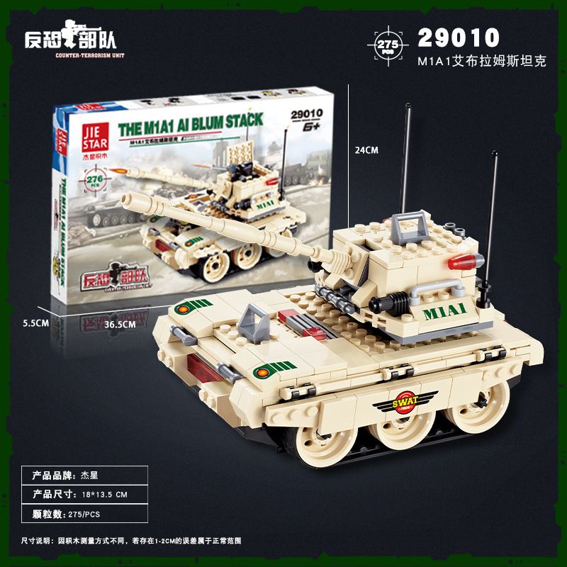 JIESTAR 29010 non Lego LỰC LƯỢNG CHỐNG KHỦNG BỐ XE TĂNG ABRAMS bộ đồ chơi xếp lắp ráp ghép mô hình Military Army Quân Sự Bộ Đội 275 khối