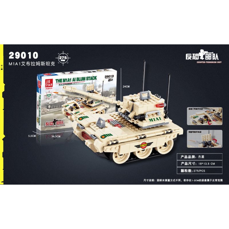 JIESTAR 29010 non  LỰC LƯỢNG CHỐNG KHỦNG BỐ XE TĂNG ABRAMS bộ đồ chơi xếp lắp ráp ghép mô hình Military Army Quân Sự Bộ Đội 275 khối