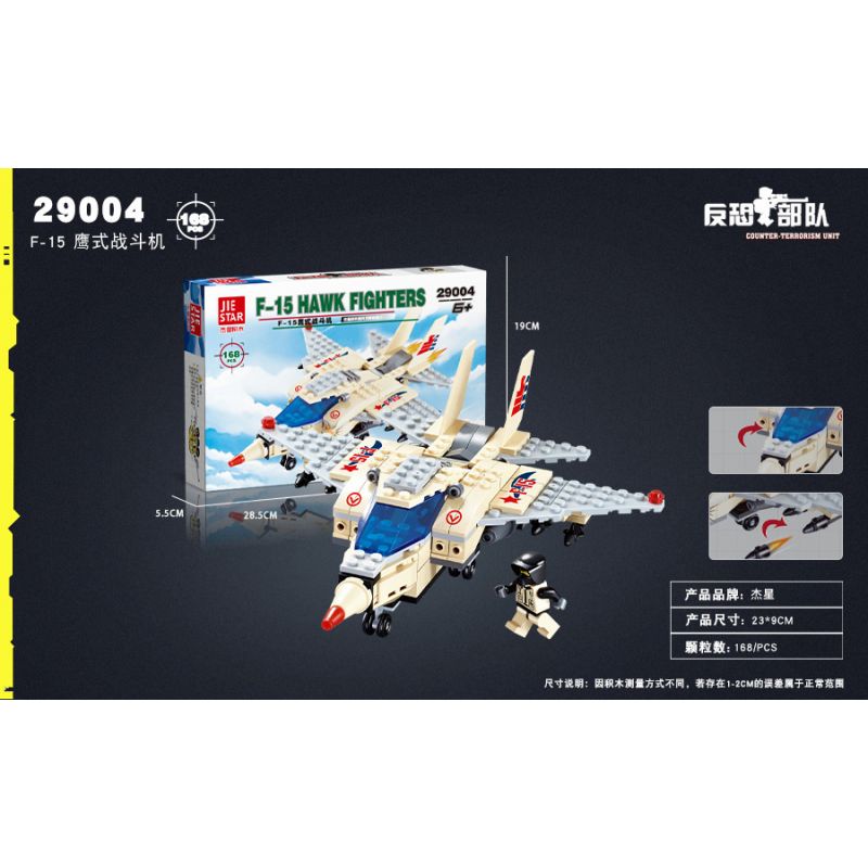 JIESTAR 29004 non  LỰC LƯỢNG CHỐNG KHỦNG BỐ MÁY BAY CHIẾN ĐẤU ĐẠI BÀNG F-15 bộ đồ chơi xếp lắp ráp ghép mô hình Military Army Quân Sự Bộ Đội 168 khối
