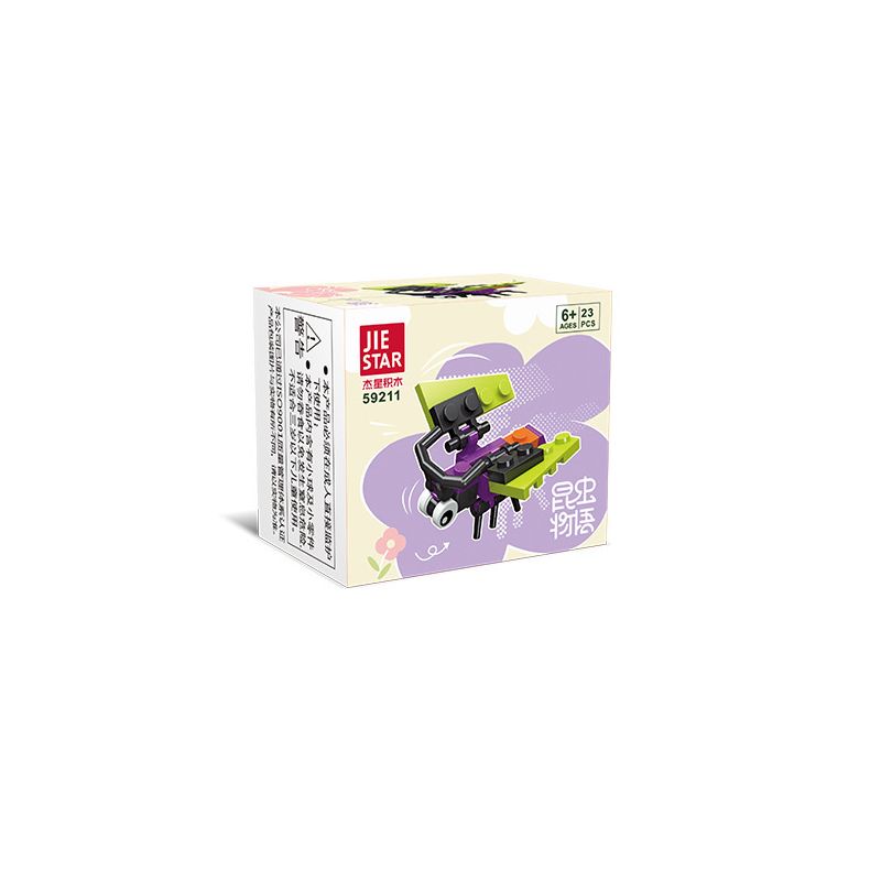 JIESTAR 59211 non  CÂU CHUYỆN CÔN TRÙNG BƯỚM ĐÊM bộ đồ chơi xếp lắp ráp ghép mô hình Creator Sáng Tạo 23 khối