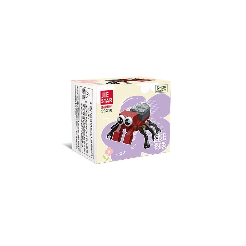 JIESTAR 59210 non  CÂU CHUYỆN CÔN TRÙNG CON NHỆN bộ đồ chơi xếp lắp ráp ghép mô hình Creator Sáng Tạo 20 khối
