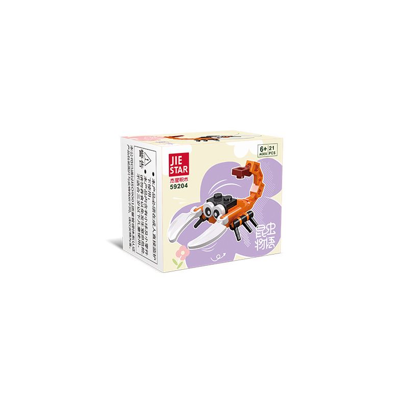 JIESTAR 59204 non  CÂU CHUYỆN CÔN TRÙNG BỌ CẠP bộ đồ chơi xếp lắp ráp ghép mô hình Creator Sáng Tạo 21 khối