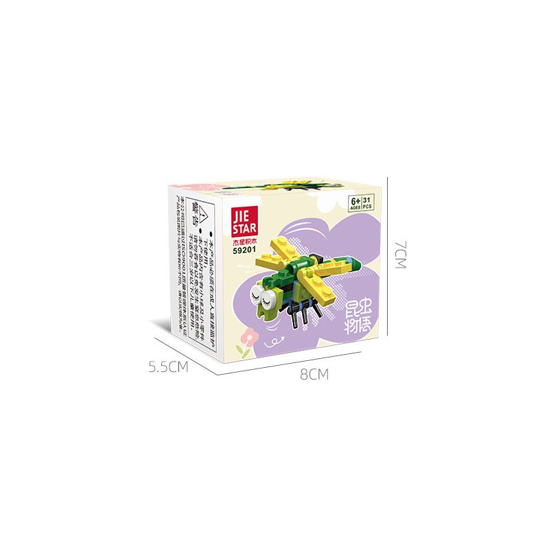 JIESTAR 59201 non  CÂU CHUYỆN CÔN TRÙNG CHUỒN bộ đồ chơi xếp lắp ráp ghép mô hình Creator Sáng Tạo 31 khối
