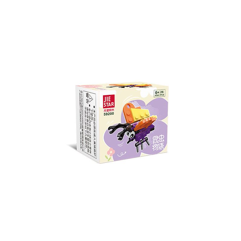 JIESTAR 59200 non  CÂU CHUYỆN CÔN TRÙNG CON BƯỚM bộ đồ chơi xếp lắp ráp ghép mô hình Creator Sáng Tạo 26 khối