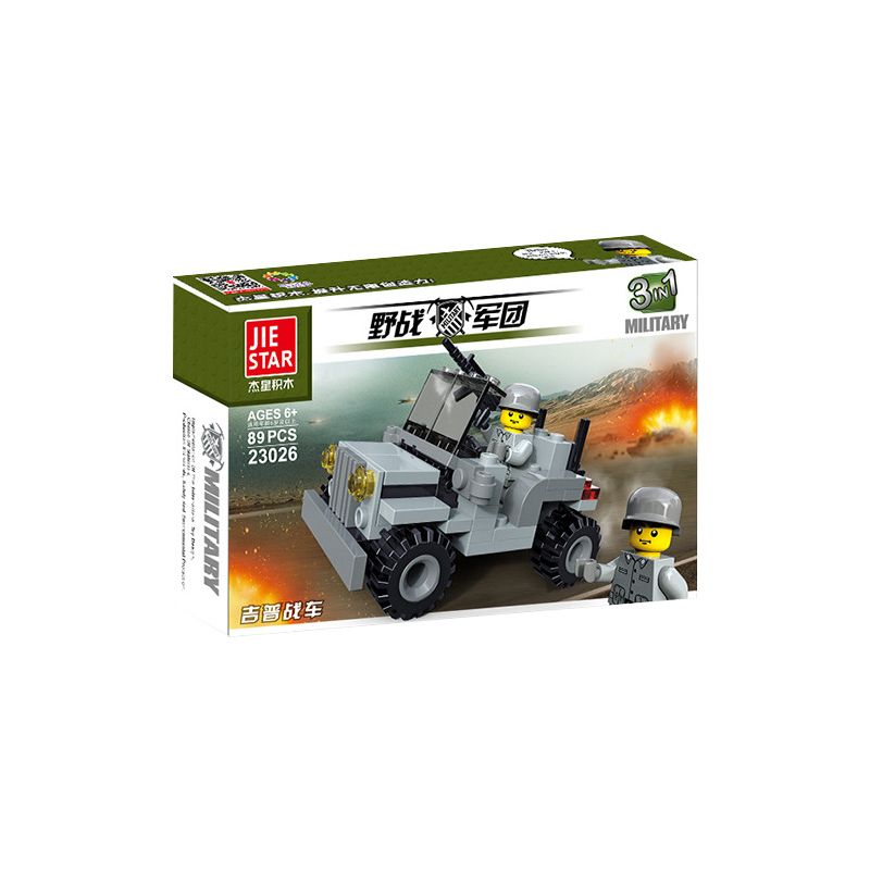 JIESTAR 23026 non  QUÂN ĐOÀN DÃ CHIẾN XE JEEP bộ đồ chơi xếp lắp ráp ghép mô hình Military Army Quân Sự Bộ Đội 89 khối