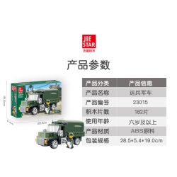 JIESTAR 23015 non  CHIẾN TRANH TRÊN BỘ QUÂN SỰ VẬN CHUYỂN ĐỘI XE bộ đồ chơi xếp lắp ráp ghép mô hình Military Army PERSONNEL CARRIER Quân Sự Bộ Đội 182 khối
