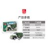 JIESTAR 23015 non  CHIẾN TRANH TRÊN BỘ QUÂN SỰ VẬN CHUYỂN ĐỘI XE bộ đồ chơi xếp lắp ráp ghép mô hình Military Army PERSONNEL CARRIER Quân Sự Bộ Đội 182 khối