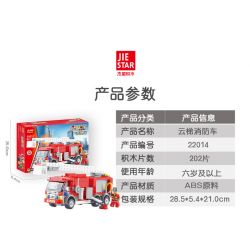 JIESTAR 22014 non  CỨU HỎA XE THANG bộ đồ chơi xếp lắp ráp ghép mô hình City Thành Phố 202 khối