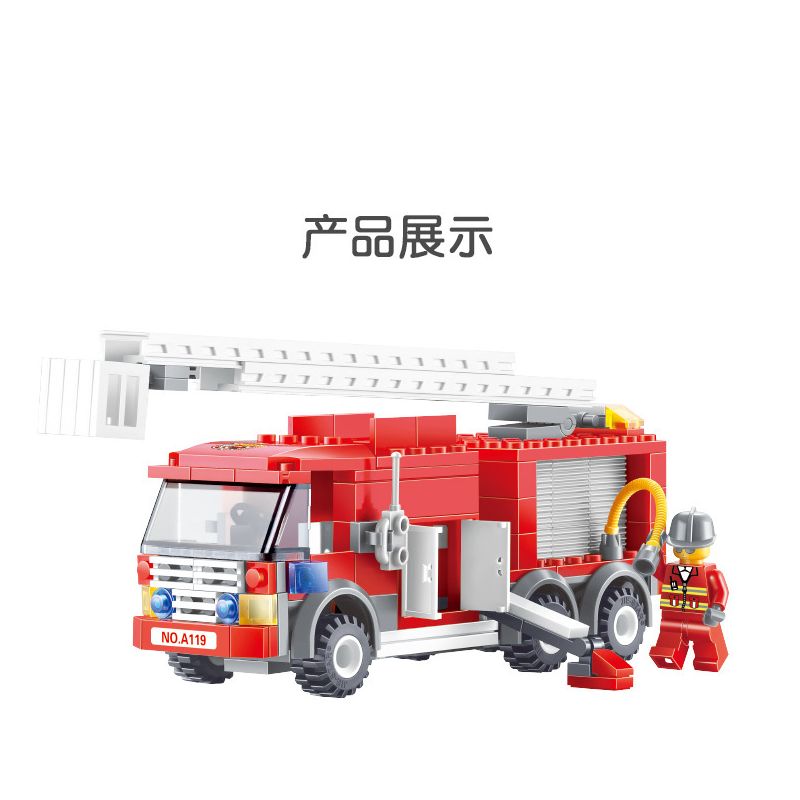 JIESTAR 22014 non  CỨU HỎA XE THANG bộ đồ chơi xếp lắp ráp ghép mô hình City Thành Phố 202 khối