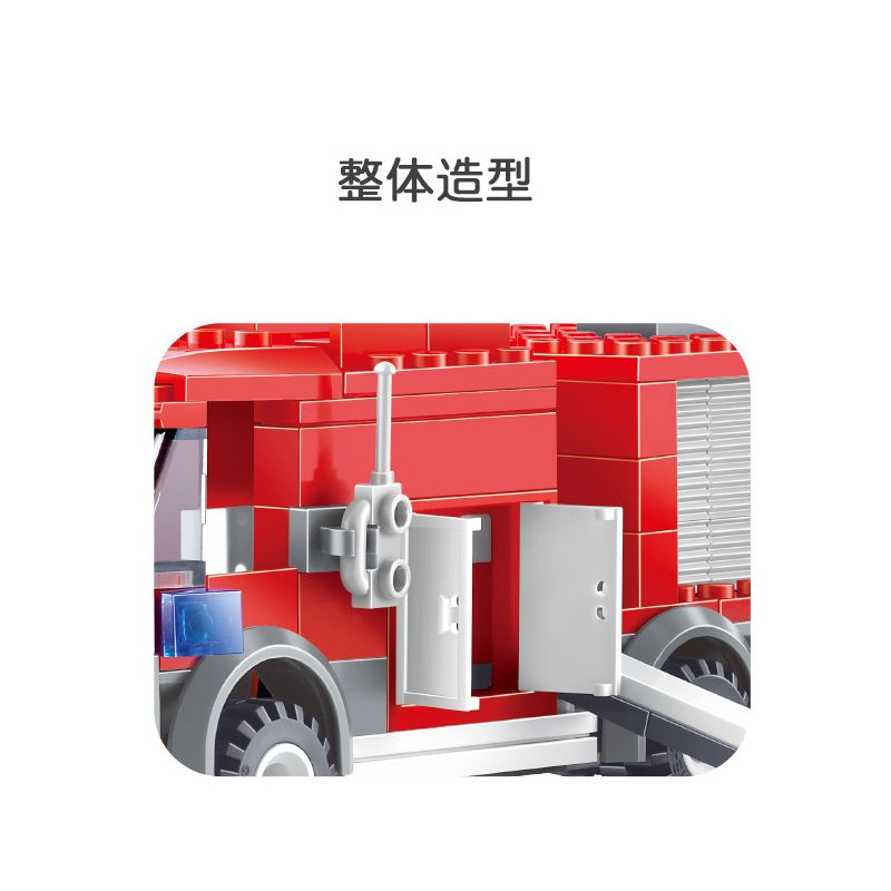 JIESTAR 22014 non  CỨU HỎA XE THANG bộ đồ chơi xếp lắp ráp ghép mô hình City Thành Phố 202 khối