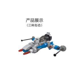 JIESTAR 20208 non  ĐỘI QUÂN NGÔI SAO DROIDS XÂM LƯỢC CĂN CỨ CHIẾN HẠM bộ đồ chơi xếp lắp ráp ghép mô hình 168 khối