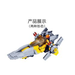 JIESTAR 20203 non  ĐỘI QUÂN NGÔI SAO BÁO BAY bộ đồ chơi xếp lắp ráp ghép mô hình 293 khối