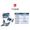 JIESTAR 20201 non  ĐỘI QUÂN NGÔI SAO MÁY BAY CHIẾN ĐẤU ĐẠI BÀNG XANH TÀU KHU TRỤC bộ đồ chơi xếp lắp ráp ghép mô hình 218 khối