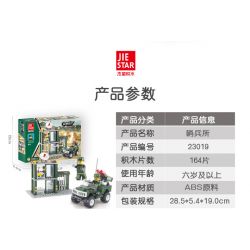 JIESTAR 23019 non  CHIẾN TRANH QUÂN SỰ TRÊN BỘ SENTINEL POST bộ đồ chơi xếp lắp ráp ghép mô hình Military Army SENTRY BOX Quân Sự Bộ Đội 164 khối