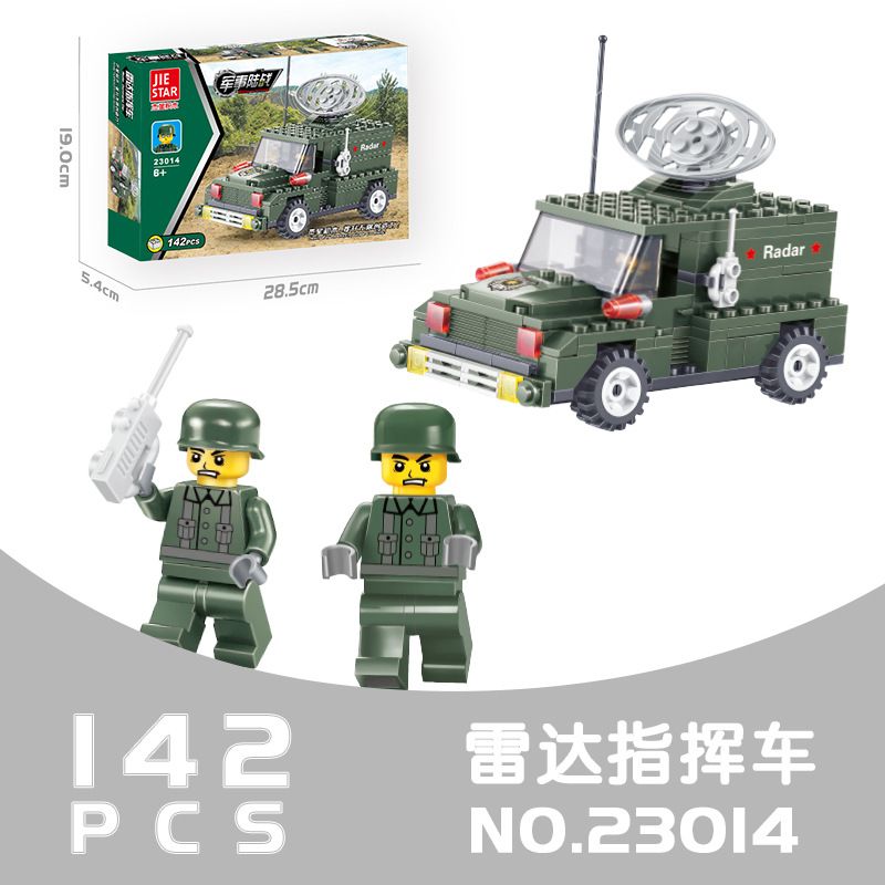 JIESTAR 23014 non  XE CHỈ HUY RADAR bộ đồ chơi xếp lắp ráp ghép mô hình Military Army Quân Sự Bộ Đội 142 khối