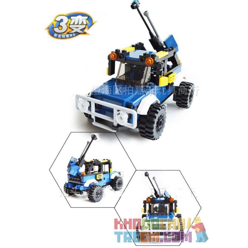 GUDI 8111 Xếp hình kiểu  CREATOR 3 IN 1 Robots Transform Automotive Rô Bốt Biến Hình ô Tô 148 khối