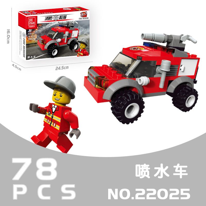 JIESTAR 22025 non  CỨU HỎA XE PHUN NƯỚC bộ đồ chơi xếp lắp ráp ghép mô hình City Thành Phố 78 khối