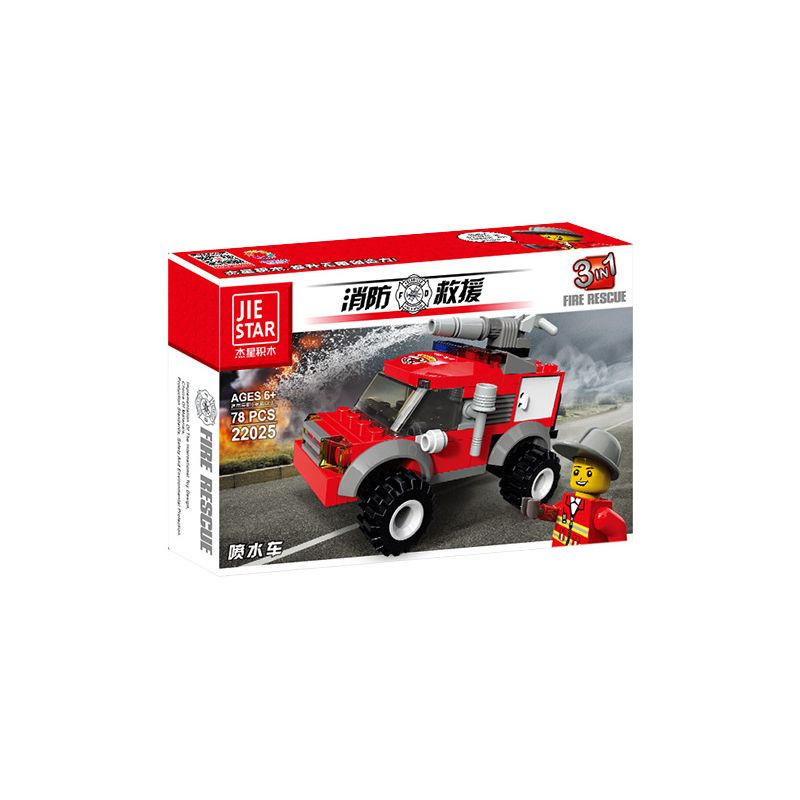 JIESTAR 22025 non  CỨU HỎA XE PHUN NƯỚC bộ đồ chơi xếp lắp ráp ghép mô hình City Thành Phố 78 khối