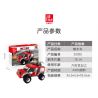 JIESTAR 22025 non  CỨU HỎA XE PHUN NƯỚC bộ đồ chơi xếp lắp ráp ghép mô hình City Thành Phố 78 khối