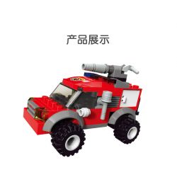 JIESTAR 22025 non  CỨU HỎA XE PHUN NƯỚC bộ đồ chơi xếp lắp ráp ghép mô hình City Thành Phố 78 khối