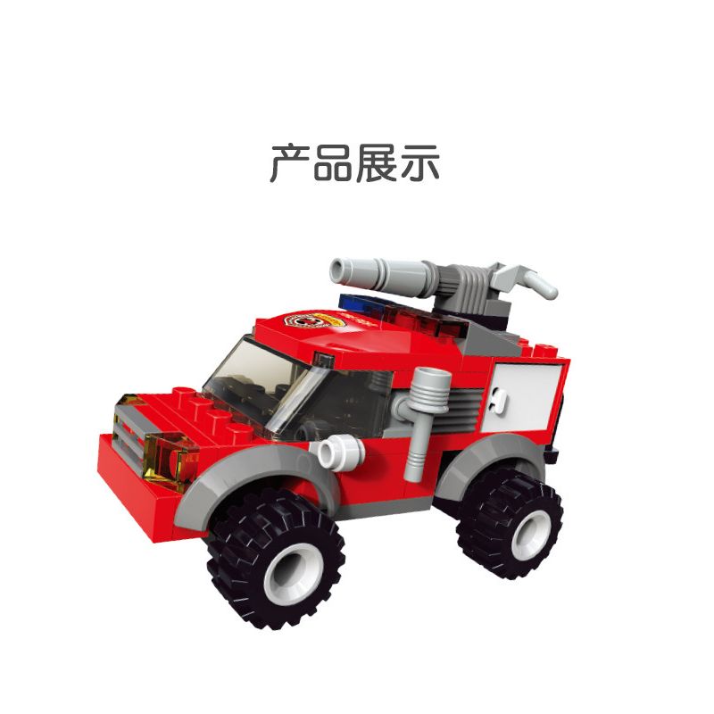 JIESTAR 22025 non  CỨU HỎA XE PHUN NƯỚC bộ đồ chơi xếp lắp ráp ghép mô hình City Thành Phố 78 khối