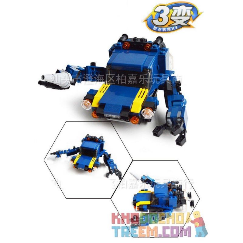 GUDI 8111 Xếp hình kiểu  CREATOR 3 IN 1 Robots Transform Automotive Rô Bốt Biến Hình ô Tô 148 khối