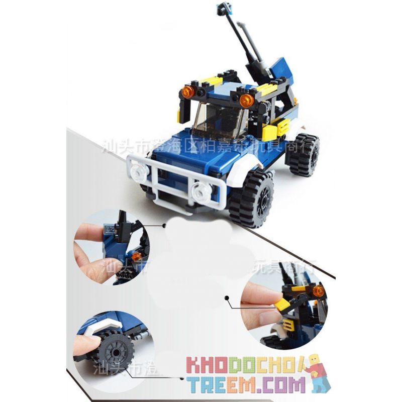 GUDI 8111 Xếp hình kiểu  CREATOR 3 IN 1 Robots Transform Automotive Rô Bốt Biến Hình ô Tô 148 khối