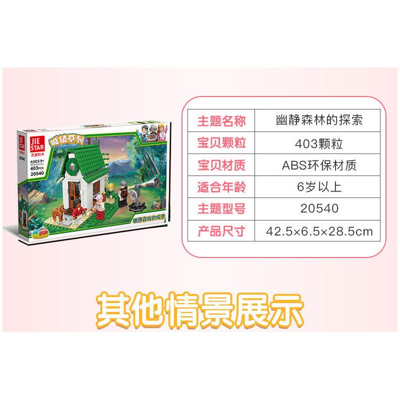 JIESTAR 20540 non  KHÁM PHÁ KHU RỪNG HẺO LÁNH bộ đồ chơi xếp lắp ráp ghép mô hình City Thành Phố 403 khối
