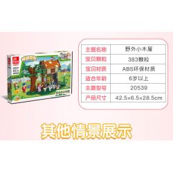 JIESTAR 20539 non  CABIN HOANG DÃ bộ đồ chơi xếp lắp ráp ghép mô hình City Thành Phố 383 khối