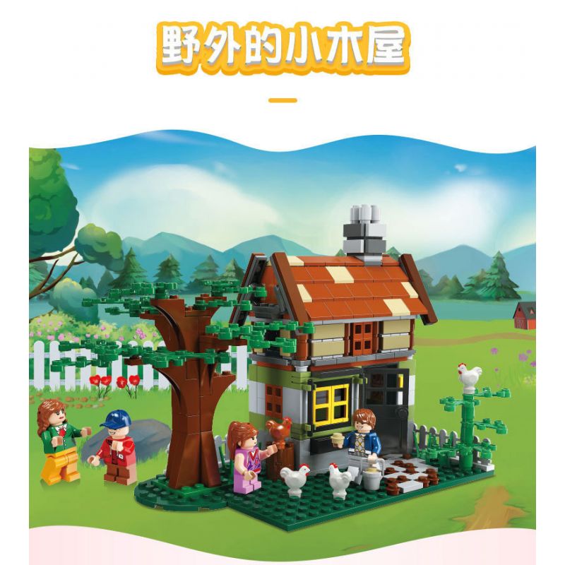 JIESTAR 20539 non  CABIN HOANG DÃ bộ đồ chơi xếp lắp ráp ghép mô hình City Thành Phố 383 khối