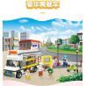 JIESTAR 20538 non  XE TẢI THỰC PHẨM SANG TRỌNG bộ đồ chơi xếp lắp ráp ghép mô hình City Thành Phố 459 khối