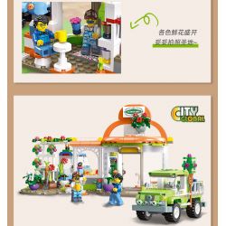 JIESTAR 55014 non  THÀNH PHỐ TOÀN CẦU CỬA HÀNG HOA bộ đồ chơi xếp lắp ráp ghép mô hình City CITY GLOBAL 509 khối