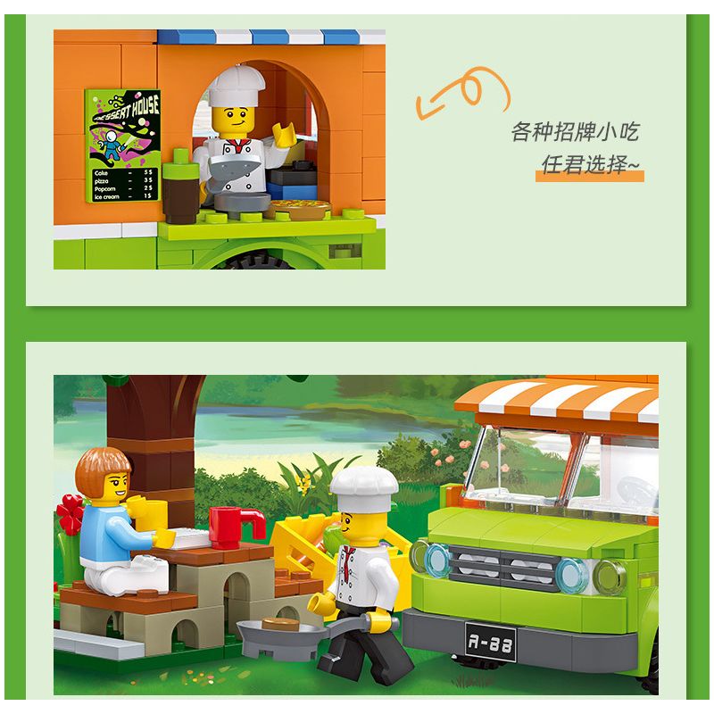 JIESTAR 55009 non  THÀNH PHỐ TOÀN CẦU XE TẢI THỰC PHẨM bộ đồ chơi xếp lắp ráp ghép mô hình City CITY GLOBAL 343 khối