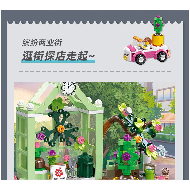 JIESTAR 55008 non  THÀNH PHỐ TOÀN CẦU MUA SẮM bộ đồ chơi xếp lắp ráp ghép mô hình City CITY GLOBAL 299 khối