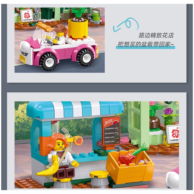 JIESTAR 55008 non  THÀNH PHỐ TOÀN CẦU MUA SẮM bộ đồ chơi xếp lắp ráp ghép mô hình City CITY GLOBAL 299 khối