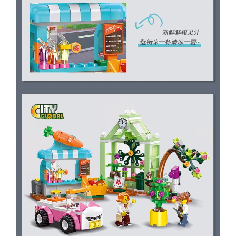 JIESTAR 55008 non  THÀNH PHỐ TOÀN CẦU MUA SẮM bộ đồ chơi xếp lắp ráp ghép mô hình City CITY GLOBAL 299 khối