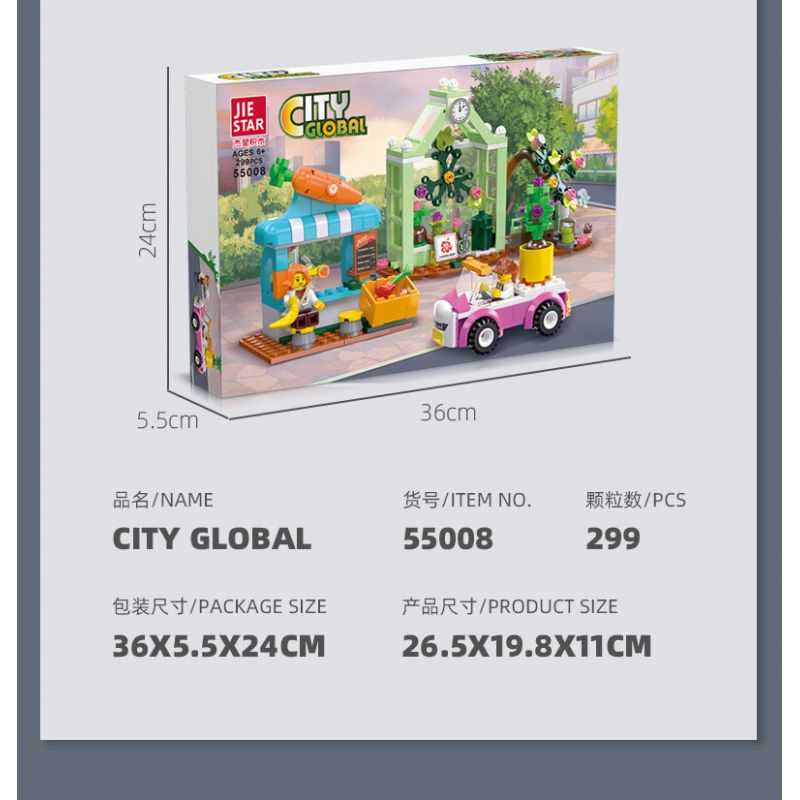 JIESTAR 55008 non  THÀNH PHỐ TOÀN CẦU MUA SẮM bộ đồ chơi xếp lắp ráp ghép mô hình City CITY GLOBAL 299 khối