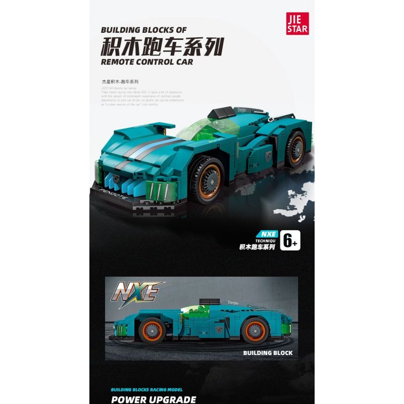 JIESTAR 92028 non  SIÊU XE PEUGEOT 9X8 bộ đồ chơi xếp lắp ráp ghép mô hình Speed Champions Racing Cars NXE Đua Xe Công Thức 594 khối
