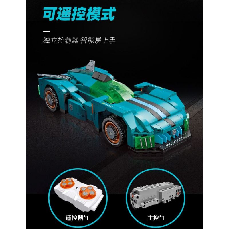 JIESTAR 92028 non  SIÊU XE PEUGEOT 9X8 bộ đồ chơi xếp lắp ráp ghép mô hình Speed Champions Racing Cars NXE Đua Xe Công Thức 594 khối