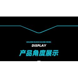 JIESTAR 92028 non  SIÊU XE PEUGEOT 9X8 bộ đồ chơi xếp lắp ráp ghép mô hình Speed Champions Racing Cars NXE Đua Xe Công Thức 594 khối