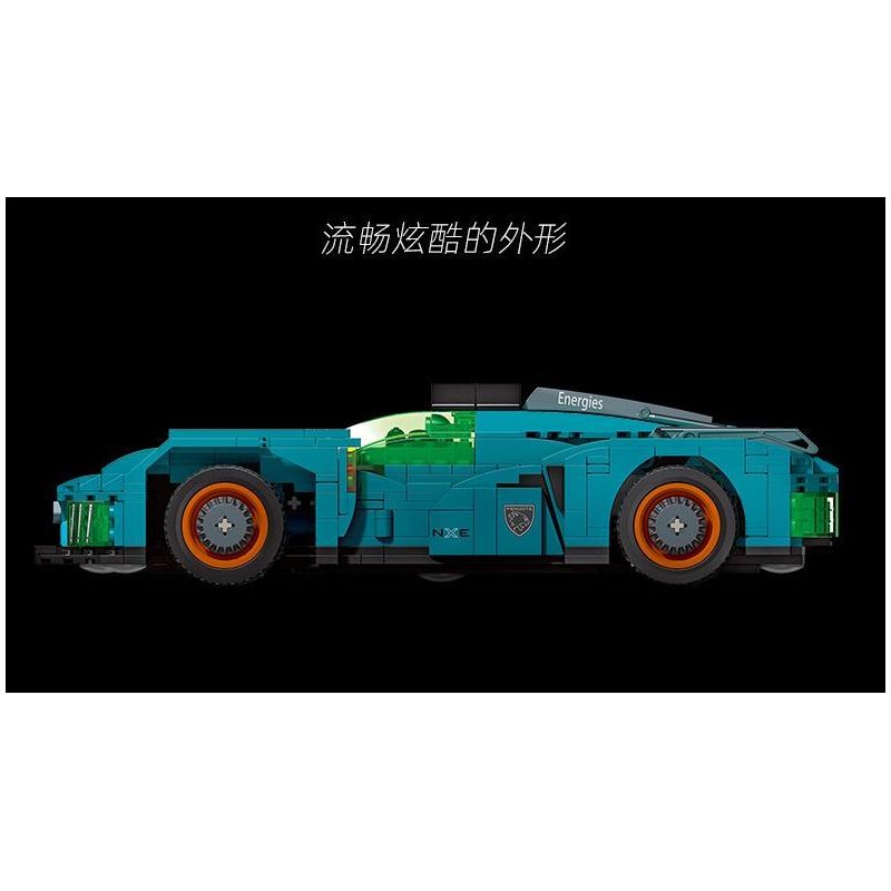 JIESTAR 92028 non  SIÊU XE PEUGEOT 9X8 bộ đồ chơi xếp lắp ráp ghép mô hình Speed Champions Racing Cars NXE Đua Xe Công Thức 594 khối
